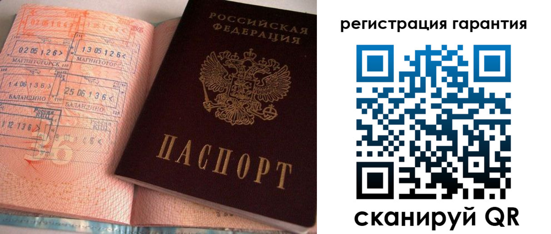 форма 3 в Касимове